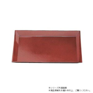 y炵NNZ[z3Hzږ~@imXbvHj@15020130y񂹁Eԕisiz