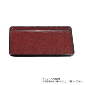 y炵NNZ[ziH@Ήj5JX~@JXimXbvHj@16011050y񂹁Eԕisiz