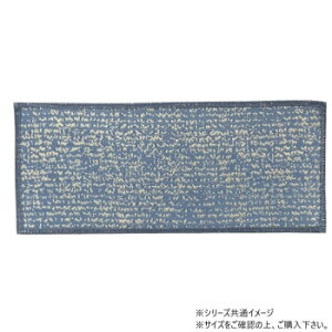 �y��炵���N���N�����Z�[���z�T�J�G���E�@����}�b�g��R�t�F���g�@oulu�u���[�@L�y���񂹁E�ԕi�s���i�z