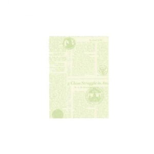 y炵NNZ[z() u 5 ~g 2969 100y񂹁Eԕisiz