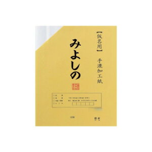 y炵NNZ[zpH 20| ݂悵́EAD623-21y񂹁Eԕisiz