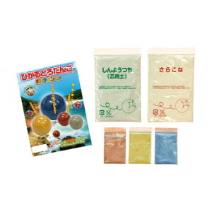 y炵NNZ[zD񂲁@F񂲐ҁ@2Zbgy񂹁Eԕisiz