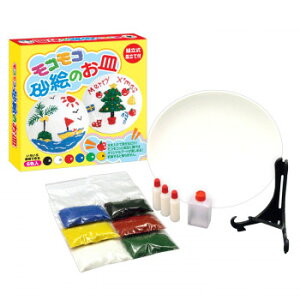 y炵NNZ[zRRĜM@ÂLbg@2Zbgy񂹁Eԕisiz