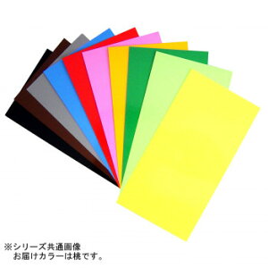 �y��炵���N���N�����Z�[���z�I�[�u���]�ʎ�200�x(�ቷ�]�ʎ�)�@�P�F(��)�@8�Z�b�g�y���񂹁E�ԕi�s���i�z