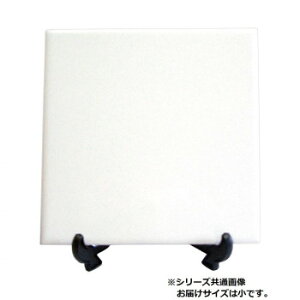 y炵NNZ[zGtpzCgZ~bN(n)@zCg^C()@98mmp@8Zbgy񂹁Eԕisiz