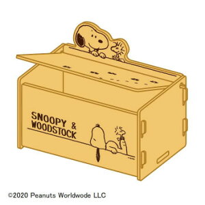 y炵NNZ[zXk[s[ ȒPg@ӂt[{bNX(SNWS) SNB1503y񂹁Eԕisiz