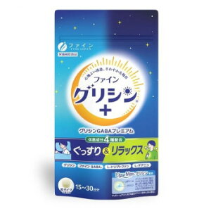 �y��炵���N���N�����Z�[���z�t�@�C�� �O���V��GABA�v���~�A�� 90��(15�`30����)�y�y���ŗ��Ώۏ��i�z�y���񂹁E�ԕi�s���i�z