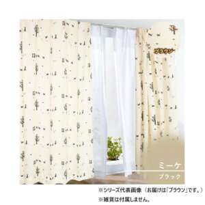 y炵NNZ[zArie(A[G) ~[P 4gJ[e 100×178 BR 725571004178085y񂹁Eԕisiz