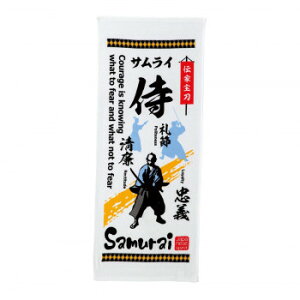 y炵NNZ[z^I 220FS-108 ӂ킳tFCX^I{̂ y񂹁Eԕisiz