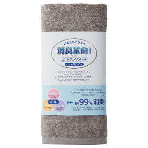 y炵NNZ[z^I DEO3LFT Lv OtFCX^I@O[y񂹁Eԕisiz