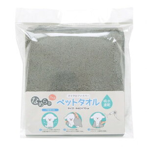 �y��炵���N���N�����Z�[���z�����^�I�� MIC4070 �}�C�N���t�@�C�o�[�Ȃ߂炩���b�` �y�b�g�^�I�� �O���[�y���񂹁E�ԕi�s���i�z