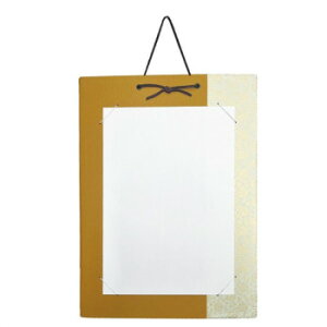 y炵NNZ[z|  EDH14-5y񂹁Eԕisiz