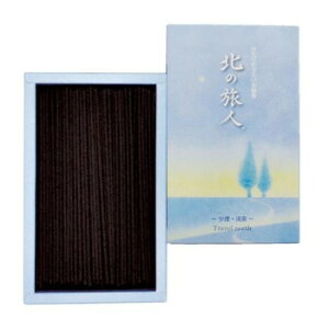 y炵NNZ[zۊނ炽@ k̗l EL o 250039y񂹁Eԕisiz