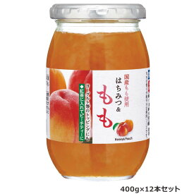 【暮らしラクラク応援セール】加藤美蜂園本舗 国産もも使用 はちみつ＆もも 400g 12本セット【軽減税率対象商品】【取り寄せ・返品不可商品】