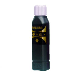 【暮らしラクラク応援セール】墨運堂   条幅用 No.11 100ml 11405【取り寄せ・返品不可商品】
