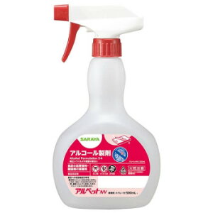 y炵NNZ[zT HiYAR[ AybgNV500mlXv[t 40079yyŗΏۏizy񂹁Eԕisiz