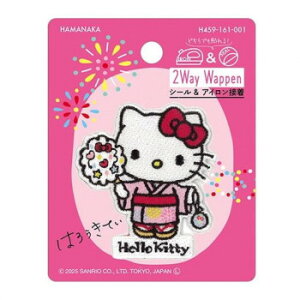 y炵NNZ[zn}iJ 2wayhJby TI {̂Ղ n[LeB 킽 459161001y񂹁Eԕisiz