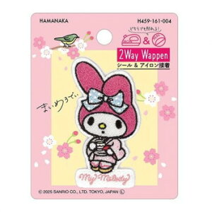 y炵NNZ[zn}iJ 2wayhJby TI {̂Ղ }CfB  459161004y񂹁Eԕisiz