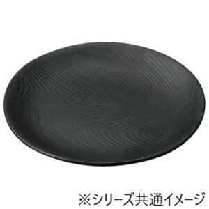 y炵NNZ[zNtg@~26.3gؖڊێM@}bg 75005770y񂹁Eԕisiz