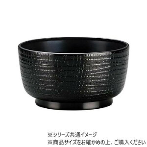 y炵NNZ[ziH@ΉjPLјo()@()@12033952y񂹁Eԕisiz