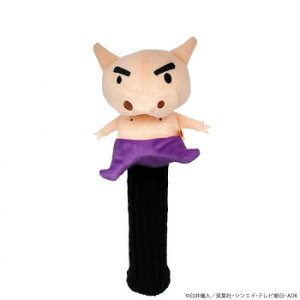 y炵NNZ[zzNV N񂿂wbhJo[ ԂԂ肴 UTp WHC1692y񂹁Eԕisiz