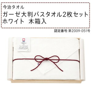 y炵NNZ[z^I K[[唻oX^I2Zbg(zCg) ؔ 1072-102y񂹁Eԕisiz
