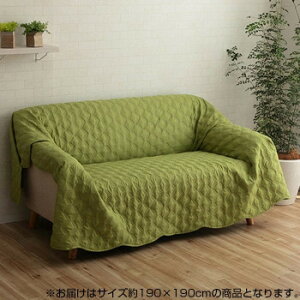 y炵NNZ[z􂦂 LgH }`Jo[ XJbv 190×190cm O[ 4973579y񂹁Eԕisiz