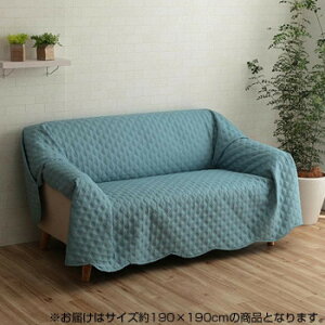 y炵NNZ[z􂦂 LgH }`Jo[ XJbv 190×190cm u[ 4973479y񂹁Eԕisiz