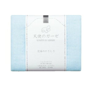 y炵NNZ[z@H Vg̃K[[(tenshi no gauze) tFCX^I TE-1001 u[y񂹁Eԕisiz