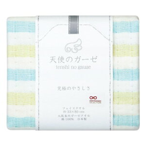 y炵NNZ[zVg̃K[[ Vg̃K[[J[Y tFCX^I TE-1005 O[y񂹁Eԕisiz