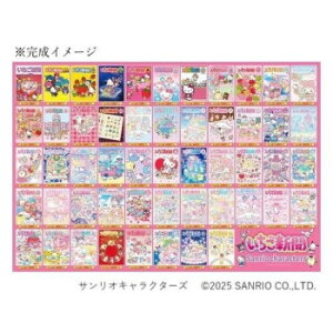 y炵NNZ[zro[ WO\[pY TILN^[Y V Jo[RNV 1000s[X 1000-102y񂹁Eԕisiz