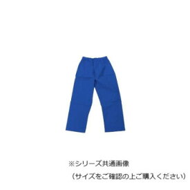 【暮らしラクラク応援セール】コヤナギ レインウェア エースガッツ パンツ AG-35P ネイビー L【取り寄せ・返品不可商品】