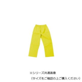 【暮らしラクラク応援セール】コヤナギ レインウェア エースガッツ パンツ AG-35P イエロー L【取り寄せ・返品不可商品】