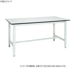 y炵NNZ[zTJG yʍƑTKK8^Cv |GXeV 1800×600×800mm TKK8-186LWy񂹁Eԕisiz