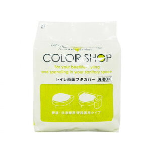 y炵NNZ[zJ[Vbv pt^Jo[ O[@RYiNG[Vy񂹁Eԕisiz