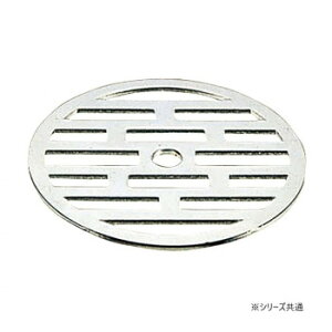 y炵NNZ[zOh@SANEI@rpM@H40F-59y񂹁Eԕisiz