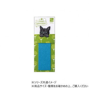 y炵NNZ[zqTS ANIMAL BOOKMARKER hJ NlR UTN254y񂹁Eԕisiz