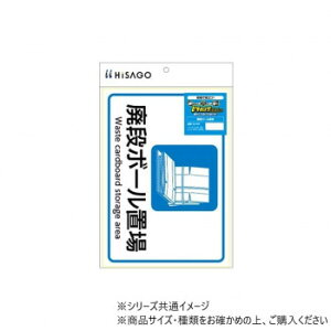 y炵NNZ[zqTS s^OXebJ[ pi{[u A4 1 KLS107y񂹁Eԕisiz