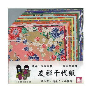 y炵NNZ[zFT㎆ 15cm U500-2 5Zbgy񂹁Eԕisiz