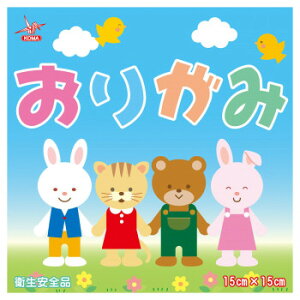 【暮らしラクラク応援セール】袋入りおりがみ 10枚入 150×150mm K-20 30セット【取り寄せ・返品不可商品】