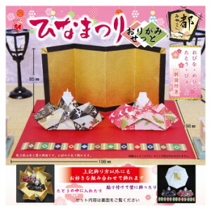 y炵NNZ[zЂȂ܂ 肪݂ s 150×150mm P0090A 5Zbgy񂹁Eԕisiz