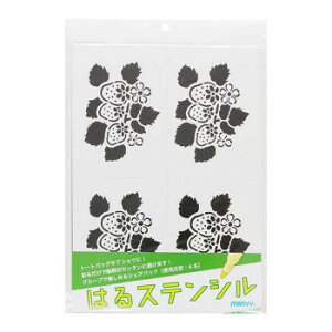 y炵NNZ[zV[^CṽXeV@͂XeV@@8822-H4y񂹁Eԕisiz