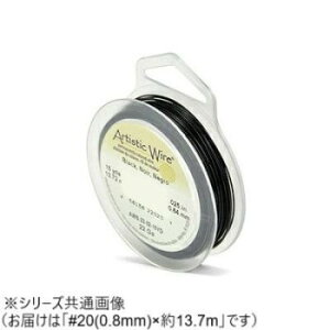 y炵NNZ[zAW C[iI[hXv[Xj ubN20(0.8) 20i0.81mmj13.7my񂹁Eԕisiz