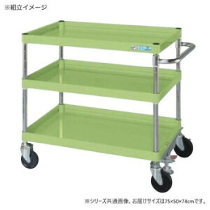 �y��炵���N���N�����Z�[���z�T�J�G CS�p�[�����S�����ʃ^�C�v �t���A�X�g�b�p�[�t �O���[�� CSP-7573FS�y���񂹁E�ԕi�s���i�z