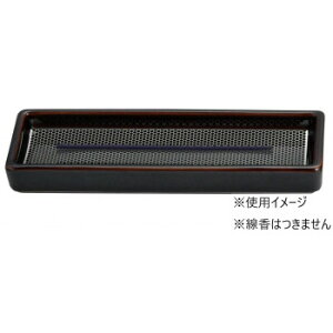 y炵NNZ[ziJ pM  ^y񂹁Eԕisiz