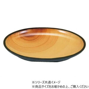 y炵NNZ[z5[M@с@()@51352791y񂹁Eԕisiz