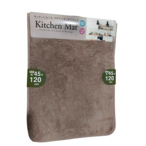 y炵NNZ[z}CNt@Co[}bg A_ 45×120cm BREuE 1801y񂹁Eԕisiz