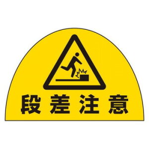 y炵NNZ[zjbg js^@SCpXei10g 873-13y񂹁Eԕisiz