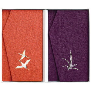 y炵NNZ[zOタ߂cӂ2Zbg 13235 2106-056y񂹁Eԕisiz