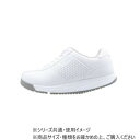 【暮らしラクラク応援セール】ROSIO　ロシオ　RGT　ホワイト　23.0cm【取り寄せ・返品不可商品】